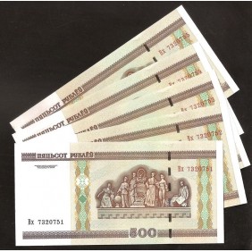 BELARUS 500 Rublei 2000 x 5...