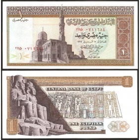 EGYPT 1 Pound 1975