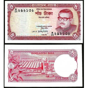 BANGLADESH 5 Taka 1972