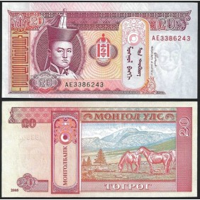 MONGOLIA 20 Tugrik 2005