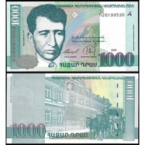 ARMENIA 1000 Dram 1999