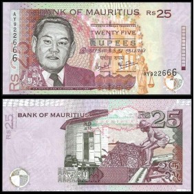 MAURITIUS 25 Rupees 2003