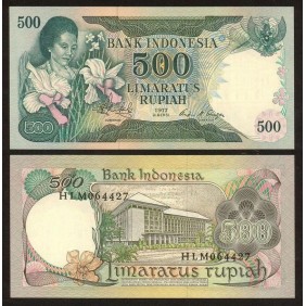 INDONESIA 500 Rupiah 1977