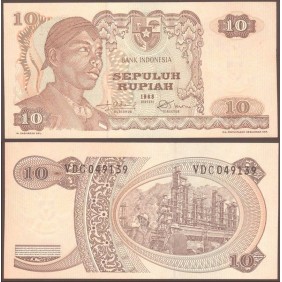 INDONESIA 10 Rupiah 1968
