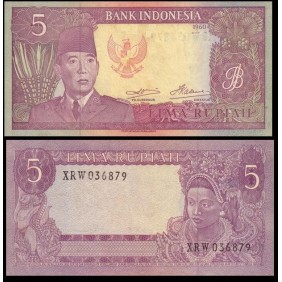 INDONESIA 5 Rupiah 1960