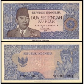 INDONESIA 2 1/2 Rupiah 1964