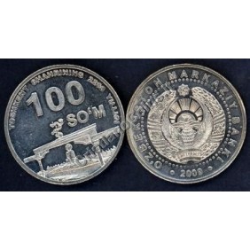 UZBEKISTAN 100 Som 2009...