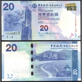 HONG KONG 20 Dollars 2010