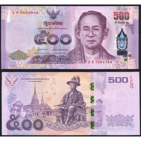 THAILAND 500 Baht 2014