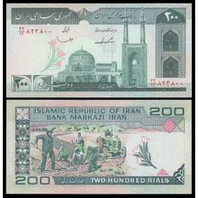 IRAN 200 Rials 1982