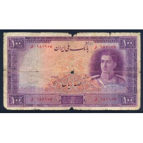 IRAN 100 Rials 1944