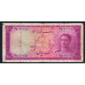 IRAN 100 Rials 1951
