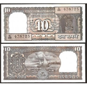 INDIA 10 Rupees 1985