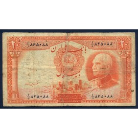 IRAN 20 Rials 1938