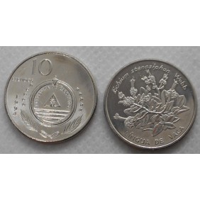 CAPE VERDE 10 Escudos 1994...