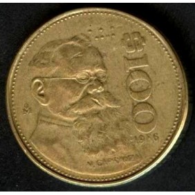 MEXICO 100 Pesos 1986