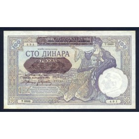 SERBIA 100 Dinara 1941