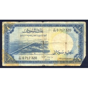 SUDAN 1 Pound 1961