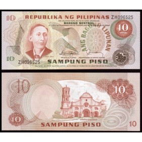 PHILIPPINES 10 Piso 1978