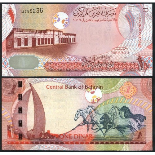 BAHRAIN 1 Dinar 2008