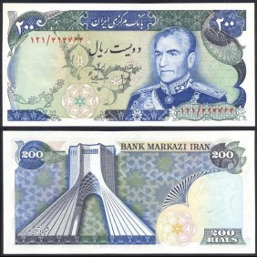 IRAN 200 Rials 1974
