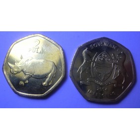 BOTSWANA 2 Pula 2004