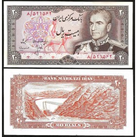 IRAN 20 Rials 1974