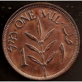 PALESTINE 1 Mil 1927