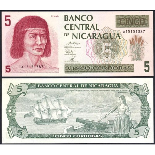 NICARAGUA 5 Cordobas 1991