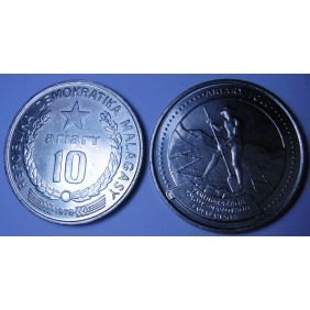 MADAGASCAR 10 Ariary 1978 FAO