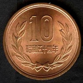 JAPAN 10 Yen 1979