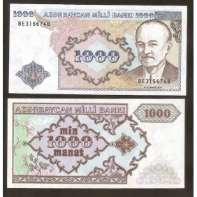 AZERBAIJAN 1000 Manat 1993