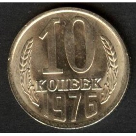 RUSSIA 10 Kopeks 1976
