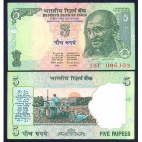 INDIA 5 Rupees 2002