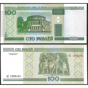 BELARUS 100 Rublei 2000 (2011)