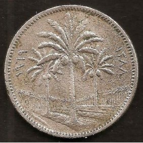 IRAQ 25 Fils 1969