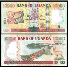 UGANDA 10.000 Shillings 2005