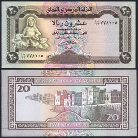 YEMEN ARAB REPUBLIC 20...