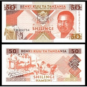 TANZANIA 50 Shilingi 1993