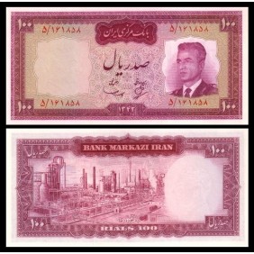 IRAN 100 Rials 1963