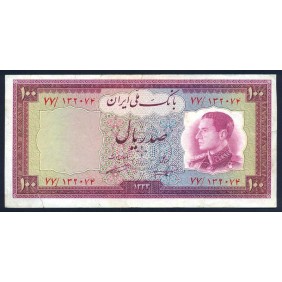 IRAN 100 Rials 1954