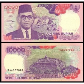 INDONESIA 10.000 Rupiah 1992