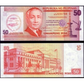 PHILIPPINES 50 Piso 1999...