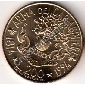 200 Lire 1994 Arma dei...