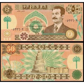 IRAQ 50 Dinars 1991