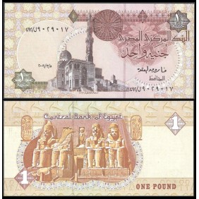 EGYPT 1 Pound 2006
