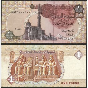 EGYPT 1 Pound 2005