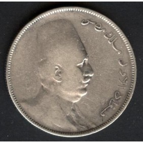 EGYPT 10 Piastres 1923 H AG...