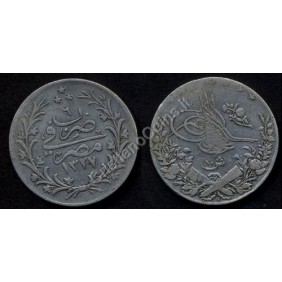EGYPT 10 Qirsh AH 1327/6...