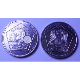 SYRIA 5 Pounds 2003